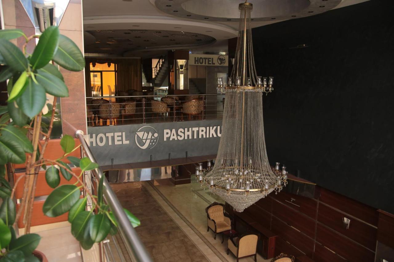 Hotel Pashtriku Gjakova Εξωτερικό φωτογραφία